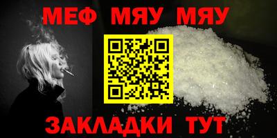 скорость mdpv Камышлов