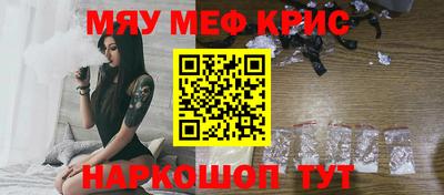 скорость mdpv Камышлов