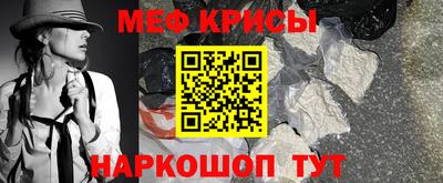 марихуана Канаш