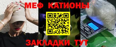 марихуана Канаш