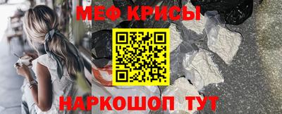 МДПВ Ипатово