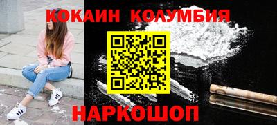 МДПВ Ипатово