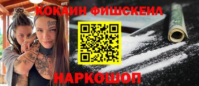 марихуана Канаш