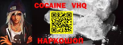 круглые Кандалакша