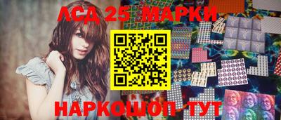 МДПВ Ипатово