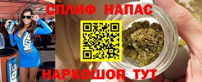 МДПВ Ипатово