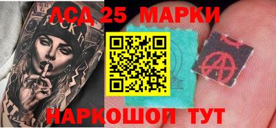герыч Изобильный