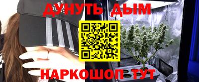 герыч Изобильный