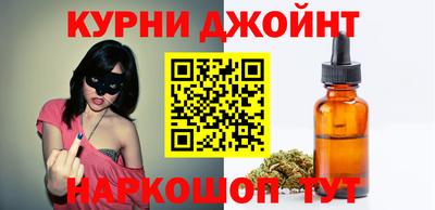 герыч Изобильный