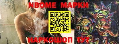 мефедрон мука Ирбит