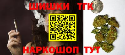 герыч Изобильный