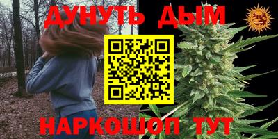 скорость mdpv Камышлов