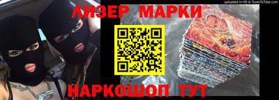МДПВ Ипатово