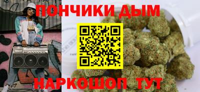 мефедрон мука Ирбит
