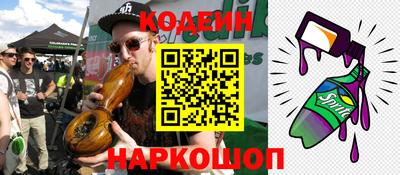скорость mdpv Камышлов