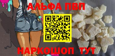 мефедрон мука Ирбит