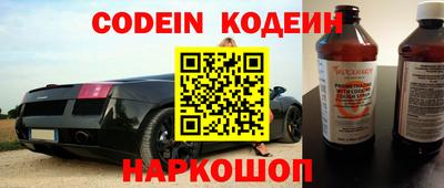 скорость mdpv Камышлов