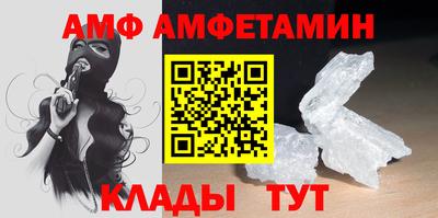 мефедрон мука Ирбит