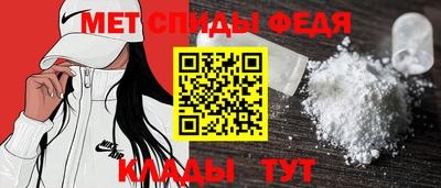 круглые Кандалакша