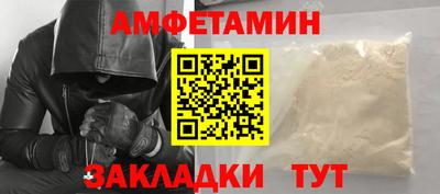 мефедрон мука Ирбит