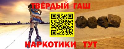 мефедрон мука Ирбит