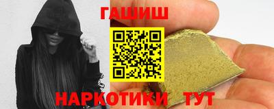 герыч Изобильный