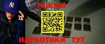 круглые Кандалакша