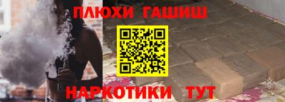 круглые Кандалакша