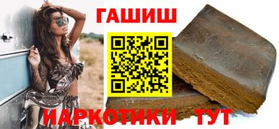 скорость mdpv Камышлов
