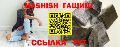 герыч Изобильный