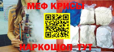 скорость mdpv Камышлов